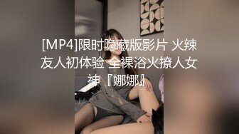 【极品无码】美丽新同学小希【下篇】无预警被男同学爆肛，疼的直叫，顶级色影【Ed_Mosaic】无码性爱影片60分钟，高清原版