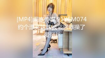 2024.8.19新作，【木兆桃御姐】，蓝衣战袍，极品女神露脸，肥美鲍鱼，被无套啪啪狂插！