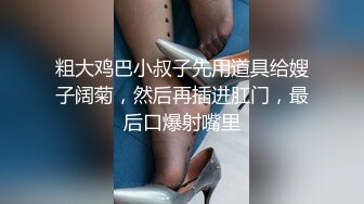 【花椒极品】椒现役美女主播第一深情露三点福利视频13部，御姐拍摄的很有感觉，很有高级感 (2)