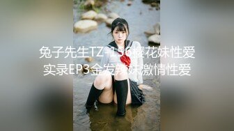 【新速片遞】&nbsp;&nbsp; 漂亮大奶人妻吃鸡啪啪 快来操我 啊啊好舒服好爽 白虎鲍鱼被无套输出 白浆直流 [135MB/MP4/02:20]