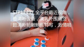 [亞洲無碼] 安防精品美容院按摩大胸少妇偷情店员舔逼舔胸骑身上[RF_MP4_800MB] (1)