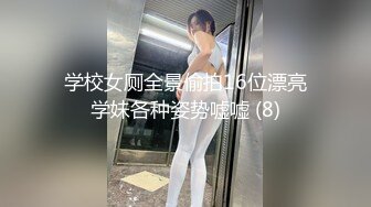 174女神母狗线下多P排队伦流爆操