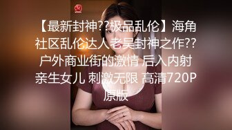 蕾丝眼罩少妇口活真不错