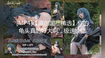 STP30224 新人小姐姐下海！苗条身材贫乳！跪在椅子多毛骚逼，光滑美臀摇摆，掰开小穴特写