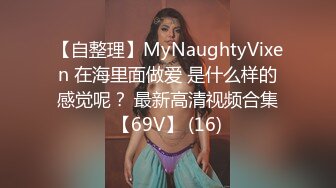 [2DF2] 【探花队长小虎】第一场精致美乳 骑乘小腰肢挺会扭动 2[MP4/98MB][BT种子]