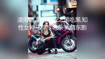 后入沈阳熟女1