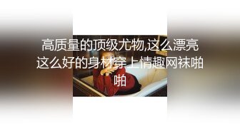 “唔…这个姿势好深我到高潮了”自己想要的高潮自己掌控