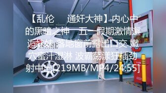 国产麻豆AV 番外 淫娃女优培训营 EP3 淫舌龙根训练班