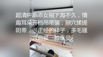 楼梯间的激情  cao到一半来人了