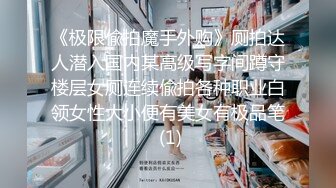 换妻之旅 史诗级大制作 4对夫妻相约KTV饮酒高歌情色游戏 转战酒店大战一触即发 (1)