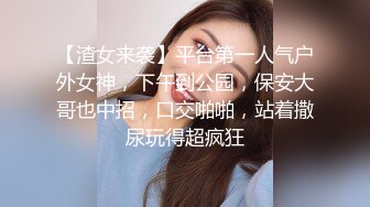 -漂亮阿姨大奶子 无毛肥鲍鱼 有大黑肉棒吃 看她笑的多开心