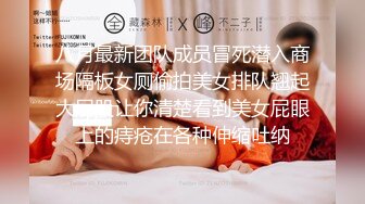 【新片速遞】熟女妈妈 阿姨被小伙操的感觉在划船 水浪一浪高一浪 趴在身上紧紧抱住 身体紧密贴合 [55MB/MP4/00:45]