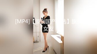 【新片速遞】&nbsp;&nbsp;5-24新流出酒店摄像头偷拍❤️情侣周末激情长裙美女换JK后被男友揪住头发狠狠后入[558MB/MP4/48:55]