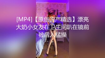 ⚫️⚫️究极露脸反差美少女！万元私人定制陪玩女神【小C】私拍，美臀美鲍道具紫薇，粗大假屌一坐到底