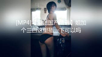 妖艳成熟妩媚TS美妖 夜晚露出叼食大鸡巴，性感的裙子掩盖不住大美腿，风骚的脸蛋 射进她嘴里 骚！