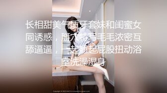 湖南湘妹子兼职