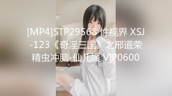 弟弟带新同学回家蹭饭,刚从农村转学过来,被我金钱引诱开苞