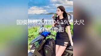 海角社区31岁女婿设套与44岁丈母娘乱L用丈母娘的自慰视频强迫她为我口交爆操丝袜都快撕烂了