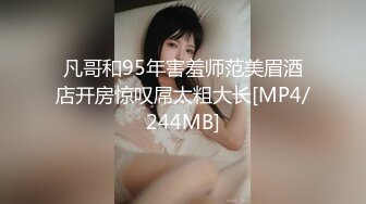 步兵-10MUSUME天然素人天然,2018年7月-10月,(46)