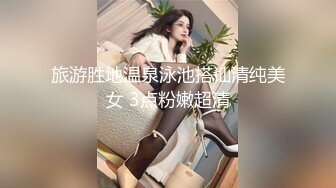 [MP4/ 857M]&nbsp;&nbsp;用利抽插丰乳肥臀骚货&nbsp;&nbsp;极品肥臀简直完美&nbsp;&nbsp;休息一天更有劲了&nbsp;&nbsp;伸进内裤摸逼 老公操我小骚逼