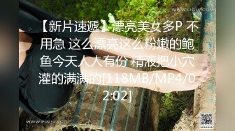 [MP4/966MB]2023-2-7【用利顶你】约操极品外围，高颜值白衣大奶，美臀骑乘位暴操