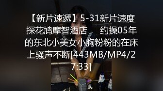 又一个特别温柔的小姐姐-会所-大屌-黑人-整版