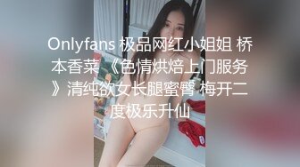 台湾SWAG美女Daisybaby 泳池把到大奶正妹！帶回房間無套顏射!