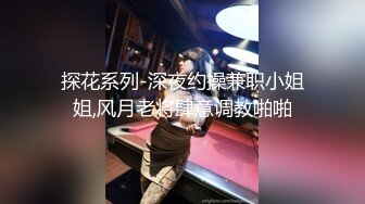 【新片速遞】&nbsp;&nbsp;酒窝甜美小姐姐！情趣装化身小护士！掏出柔软大奶子，脱下内裤假屌插穴，多毛骚逼性欲很强[455MB/MP4/01:06:06]