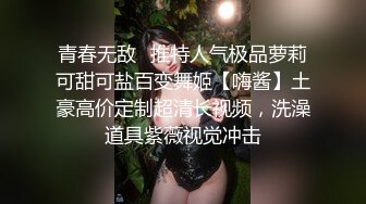 极品少妇黑丝诱惑大力输出