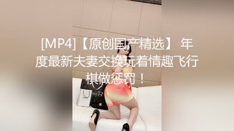 邢台小姑娘超赞口活下