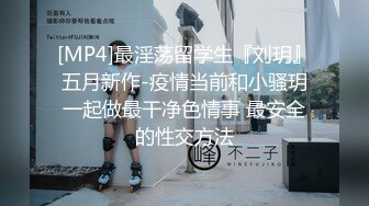 ⚫️⚫️校园厕拍达人潜入职校女厕③，定点全景偸拍，超多学生妹方便，各种浑圆大屁股，双洞看的清楚