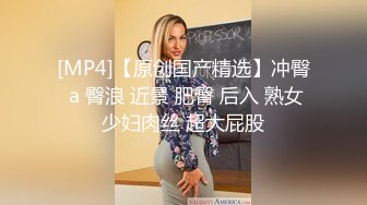 [MP4]精东影业新春超长篇奇幻巨制-屌丝逆袭之民国传奇 穿越民国操众女神