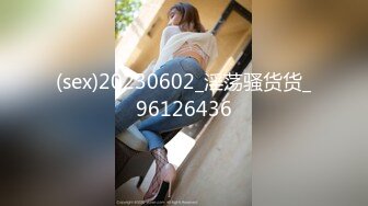 FC2PPV-4547247-性感なお姉さん系の彼女に秘書のフリ