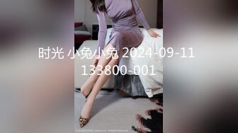 MDX-0165_畢業旅行成為性奴_接受懲罰的淫亂肉便器官网-季妍希