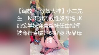 台W前职棒啦啦队长《苏怡静-豆_芽》❤️与男友的性爱影片高清完整版流出