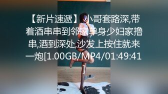 精东影业JDBC031渴望女婿肉棒的丈母娘-莉娜