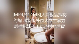 [MP4]STP30711 优秀情侣典范！【宠你的芭比】女神骚男屌大 卖力花式啪！肤白貌美，骚逼真会玩 VIP0600