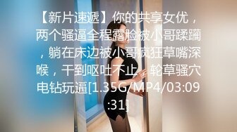 开发我老婆被3p