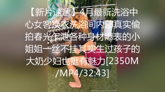 [MP4]最新性爱泄密㊙️开发淫妻㊙️外站大神Xriv找单男一起开发淫妻 丰臀爆操 强制开发爆菊 双龙进洞 淫妻属性一览无余