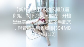 大屁股少妇后续