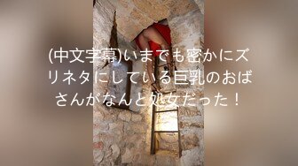 【新片速遞】良家妇女之友，这工作太爽了，【SPA精油按摩】，少妇来找乐子，裸体躺平小哥按摩，饥渴的心得到抚慰好开心[529MB/MP4/01:00:44]