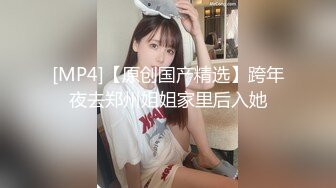 ⚫️⚫️演员、模特于一身网红极品波霸反差婊女神【谭晓彤】付费私拍，酒店阳台风骚露出跪舔吸食