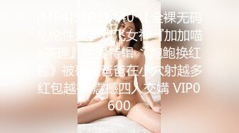 18岁的妹子2