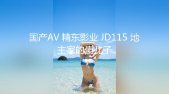 推特国产温柔腹黑女S-EddyS__z  榨精调教，手足并用  【177V】 (140)