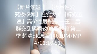 微信微拍合集19部精华 女神级火辣美女在酒店干白嫩性感少妇很害羞 绝世美胸超完美身材美女 (17)