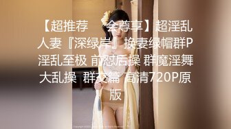 [MP4/608M]1/8最新 暴富父子共享一女齐操亲子淫靡天伦之乐VIP1196