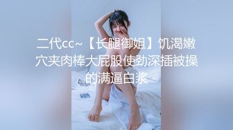 商场女厕全景偷拍几个高颜值美女嘘嘘2 (10)