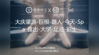 20岁小可爱-小仙女第一次大尺度，久违的嫩鲍鱼，终于如愿以偿看到！