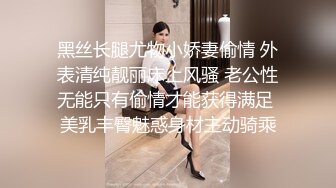 很是清純漂亮嫩妹美女主播1小時大秀活很多 自慰尿尿口交和炮友啪啪 真的好嫩