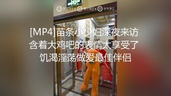 19岁白嫩少女十分警觉 发现手机发烫 大喊你在直播